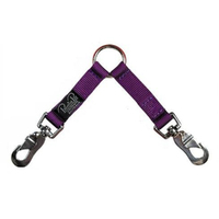 Prestige Pet Two-Dog Coupler Leash Attachment Purple 3/4 Inch x 61cm