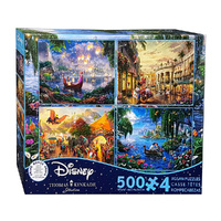 Ceaco Thomas Kinkade Disney Series 9 4-in-1 Jigsaw Puzzle 500 Pieces (CEA3676)