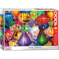 Eurographics Asian Lanterns Jigsaw Puzzle 1000 Pieces (EUR65469)