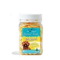 The Pet Project Yoghurt Drops Dog Natural Treat Banana 250g