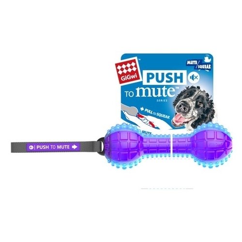 Gigwi Dog Push To Mute Transparent Squeak Toy Dumbell Purple Blue (WP)